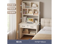 锦需木书桌书架一体，京东特惠低至375元