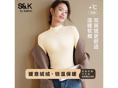 班尼路半高领薄绒打底衫低至19.89元