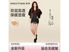 茉寻黑丝加绒光腿袜热卖