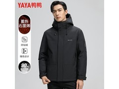 鸭鸭羽绒服京东特惠，179元带回家