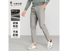 与狼共舞男士弹力休闲裤热卖