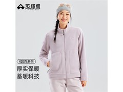 Pioneer Camp女款抓绒衣低至99.13元