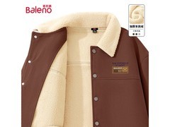 班尼路外套打底衫组合，到手129.8包邮