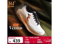 361°男款跑步鞋满减，低至439元！