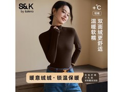 班尼路S&amp;K深咖半高薄绒打底衫仅19.9元