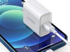 绿联CD127充电器20W快充优惠仅17.9元