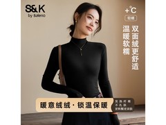 班尼路半高领薄绒打底衫低至19.89元