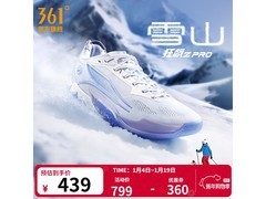 361°狂飙2PRO篮球鞋439元