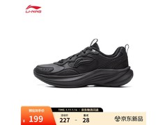 李宁轻风v2女鞋120元抢