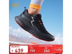 361°男款跑步鞋立减优惠，到手399元