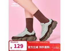 鸿星尔克甜心2.0女鞋，低至69元疯抢！