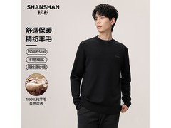 杉杉纯羊毛男毛衣104元抢