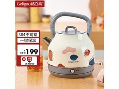 格立高1.8L电热水壶京东低至199元