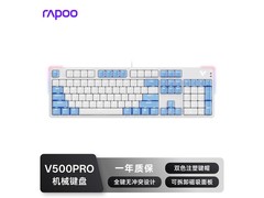 雷柏V500PRO白蓝机械键盘149元抢