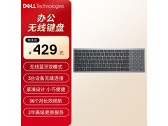 戴尔KB740无线键盘限时特惠