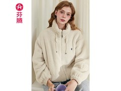 芬腾女士珊瑚绒睡衣，到手79元，满减优惠别错过