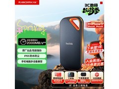 闪迪E81 2TB移动固态硬盘