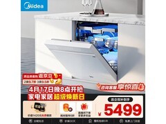 美的晶焰X6S Max洗碗机直降近2500元！