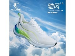 乔丹驰风2.0男鞋夏季款，到手仅89元