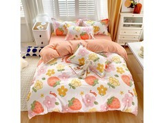 多兰诗磨毛四件套55.9元