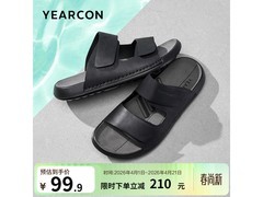 意尔康男款夏季凉鞋，到手仅79.9元
