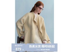 独束大码双面子毛外套，到手低至779元