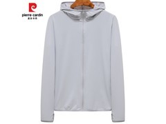 皮尔·卡丹男士防晒衣，券后39.9元！