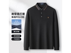 梦特娇男士翻领polo衫，直降400仅109元
