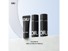 OIU男士水乳洁3件套，京东9.9元速抢！