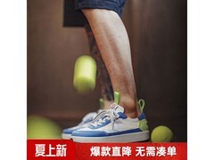 马登男士运动板鞋130元抢