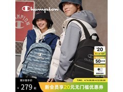 Champion春季新款背包直降105元