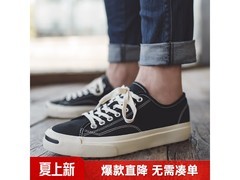 马登低帮帆布鞋男款96.19元