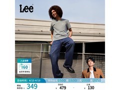 Lee宽松直筒阔腿牛仔裤京东优惠低至305元