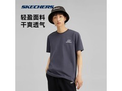 斯凯奇短袖T恤京东特惠，到手仅59元