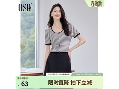 欧莎果酱千层法式方领T恤36元