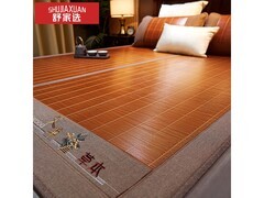 舒家选草本炭化竹席京东7折低至94.3元