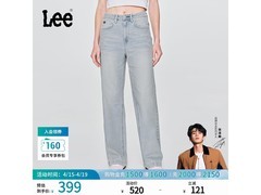 Lee 25高腰直筒牛仔裤293元