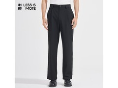 利郎联名休闲裤直降，到手仅106元！