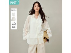茵曼木耳边领衬衫立减60%仅69元