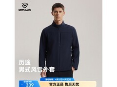 诺诗兰男士三防软壳衣京东低至176元