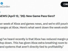 微软下调Xbox盈利预期，为2027年Project Helix新主机战略铺路