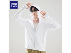 罗蒙情侣防晒衣，券后59.9元速抢