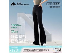 美力城微喇防晒裤京东5折低至79元