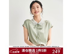 帕罗蕾丝蕾丝T恤夏日特惠