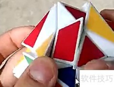 变幻金刚魔方速成教程
