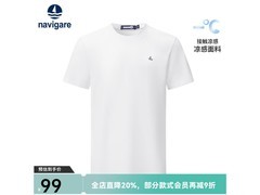 navigare男士短袖T恤，低至68.55元！