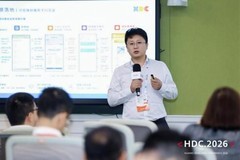 HarmonyOS基于TEE打造可信DID数字身份底座