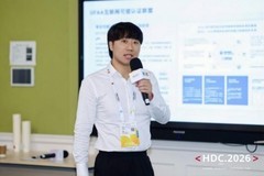 HarmonyOS基于TEE打造可信DID数字身份底座