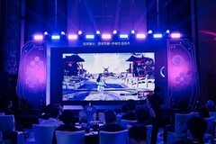 为掌机而生，英特尔锐炫G系列处理器助力新一代移动游戏终端升级
