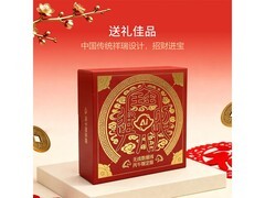 鲁大师AiNas 京东自营到手仅99元